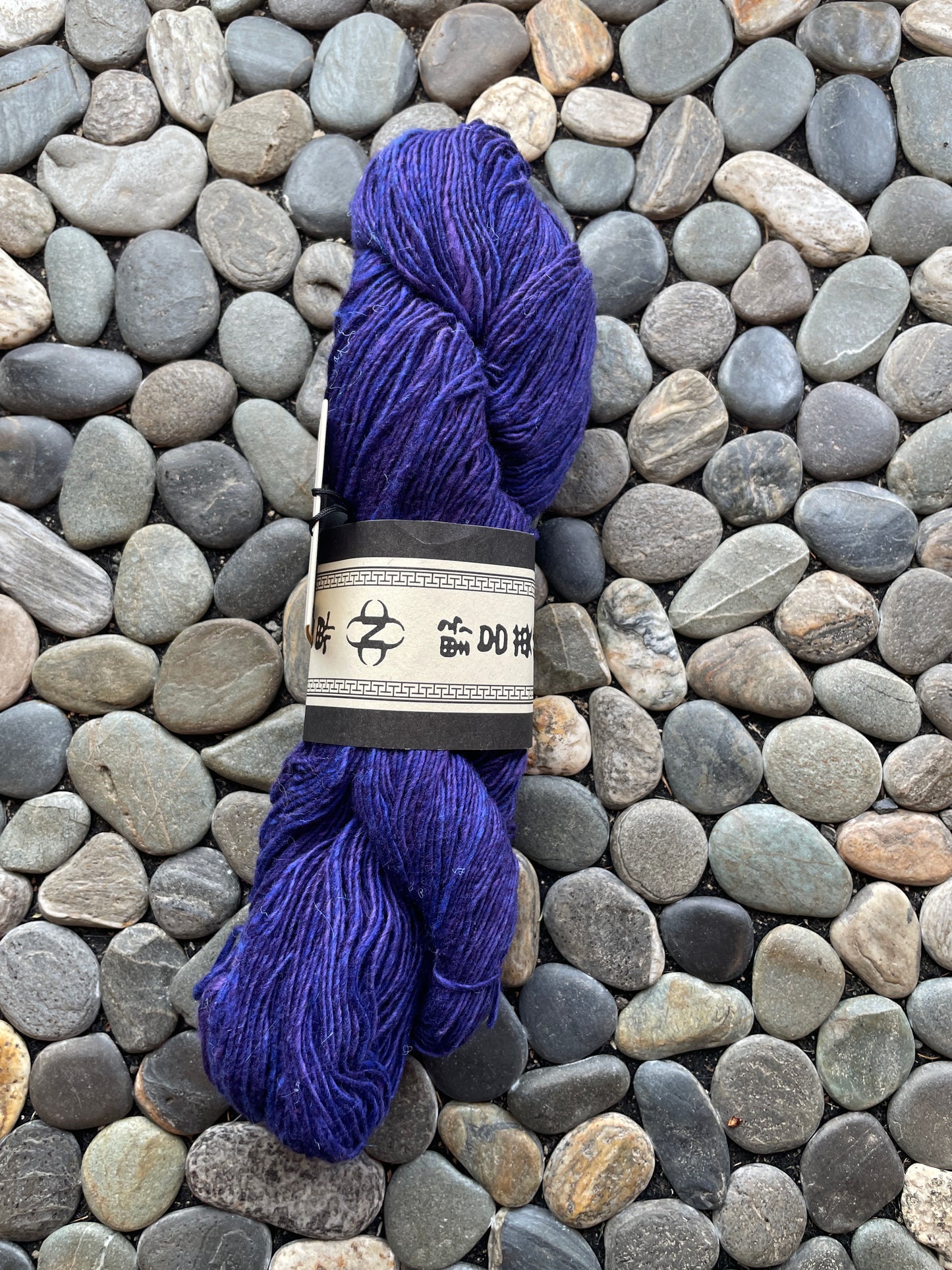 Noro Sonata