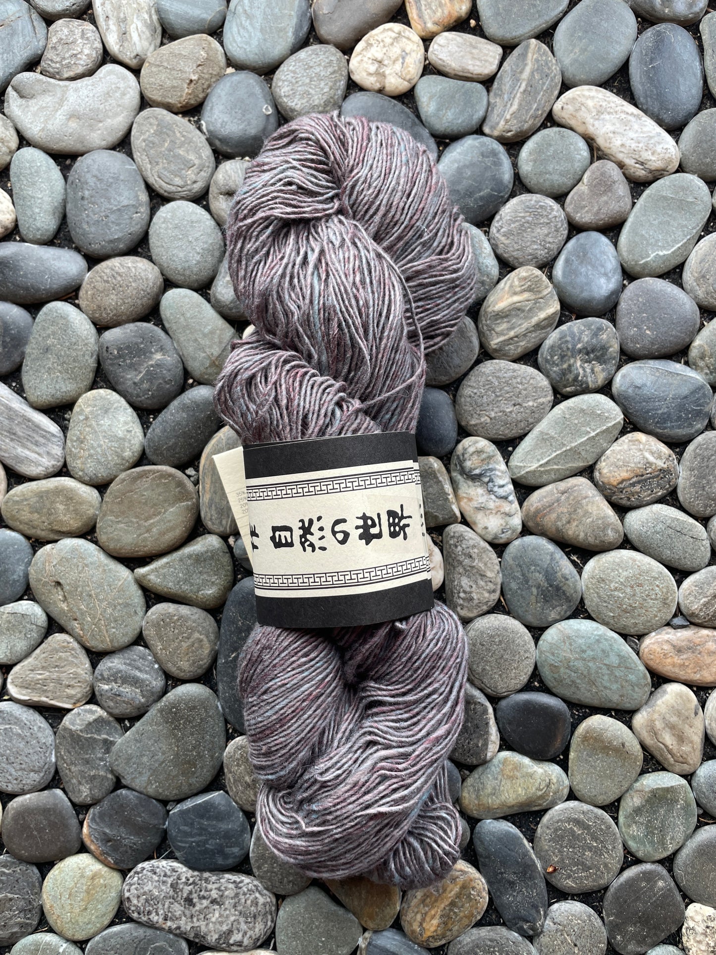 Noro Sonata